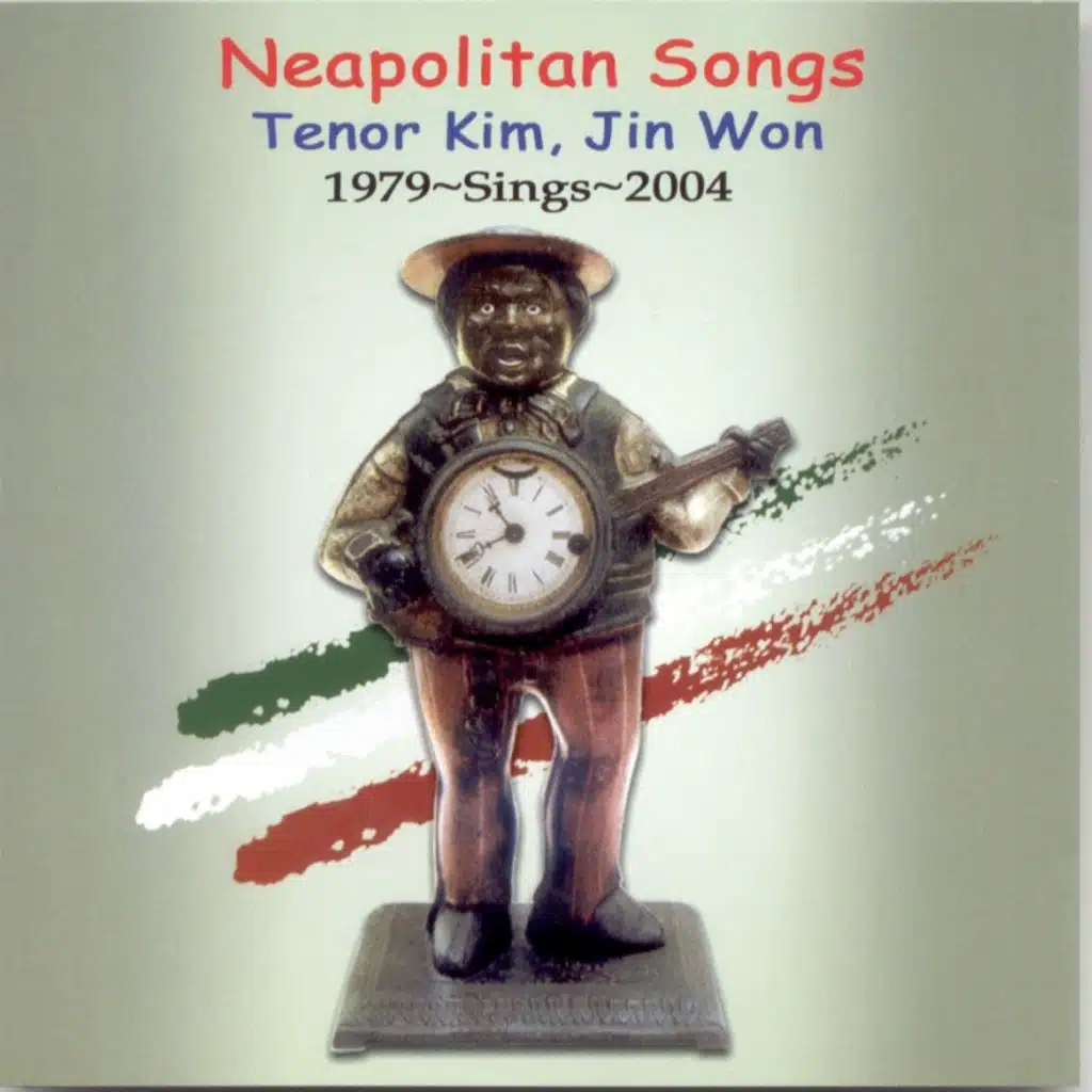 Napulitanata