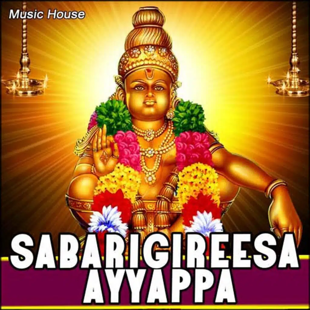 K. Srinivas