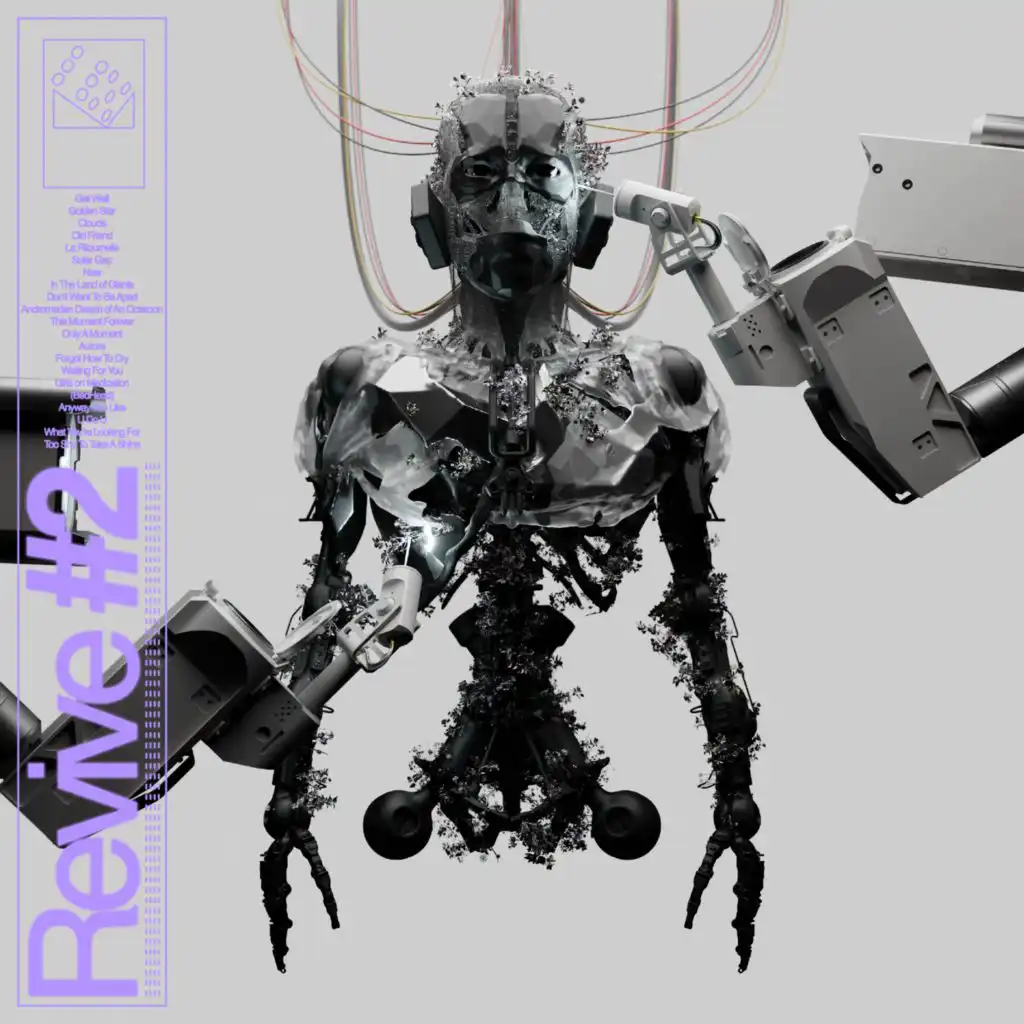 U Do U (Instrumental)