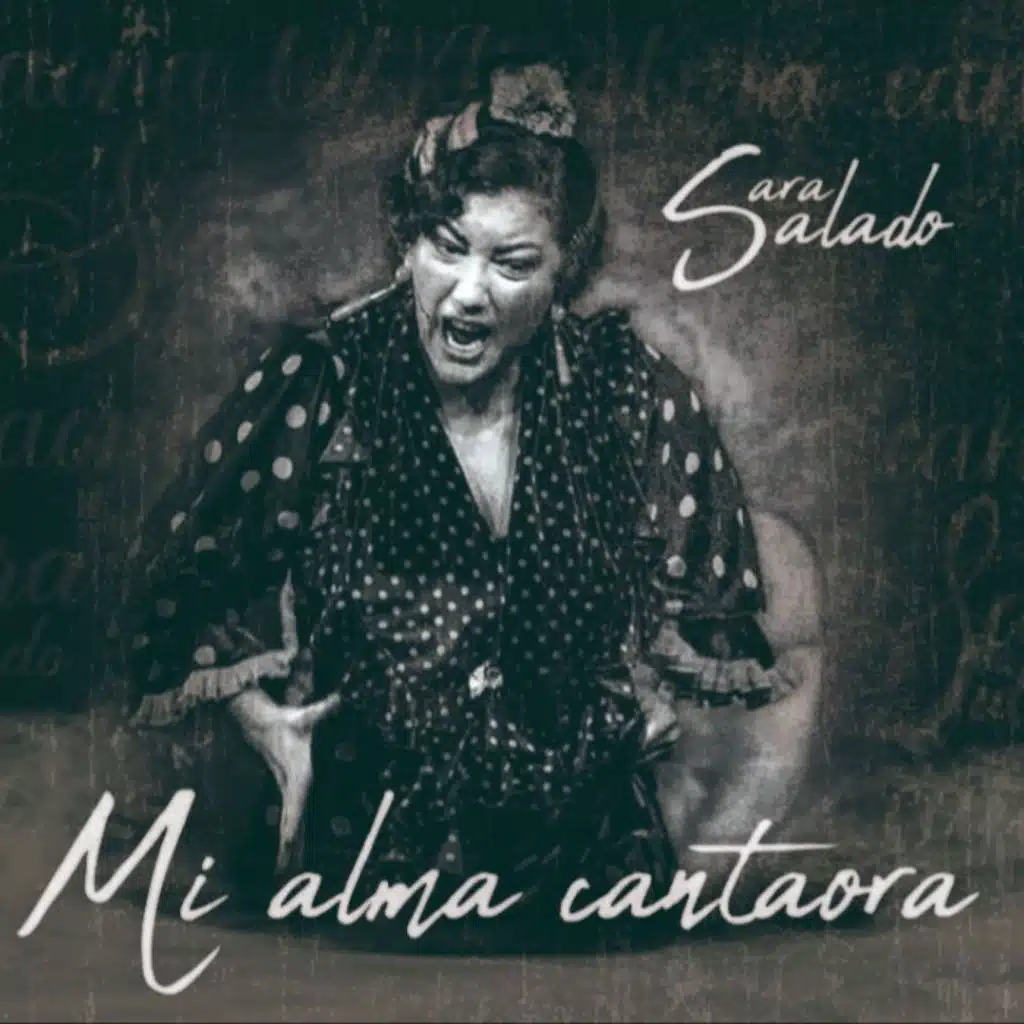 La Alhambra (GRANAINA Y MEDIA) [feat. Roman Vicenti]