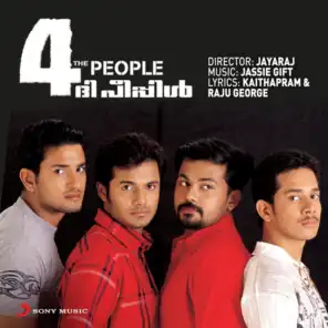 4 The People (Original Motion Picture Soundtrack)
