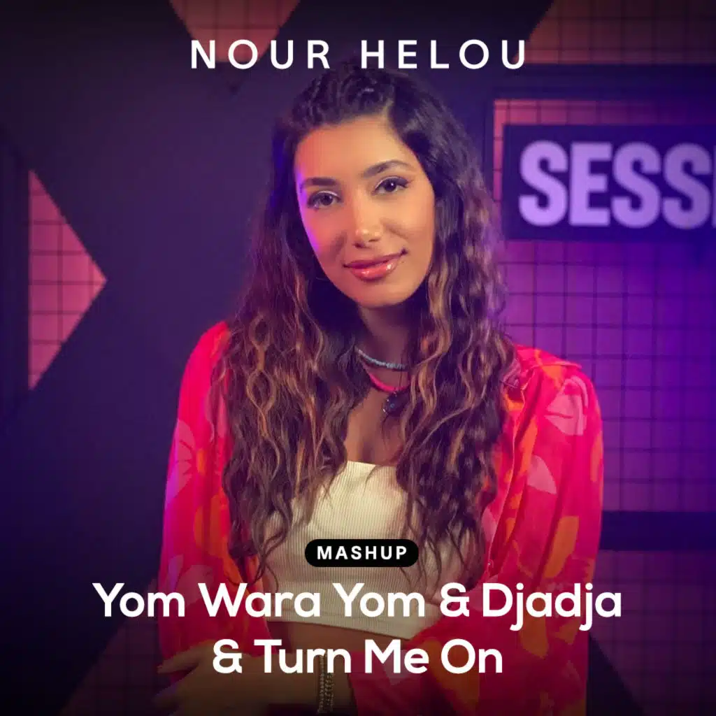 يوم ورا يوم & Djadja & Turn Me On [حصريا]