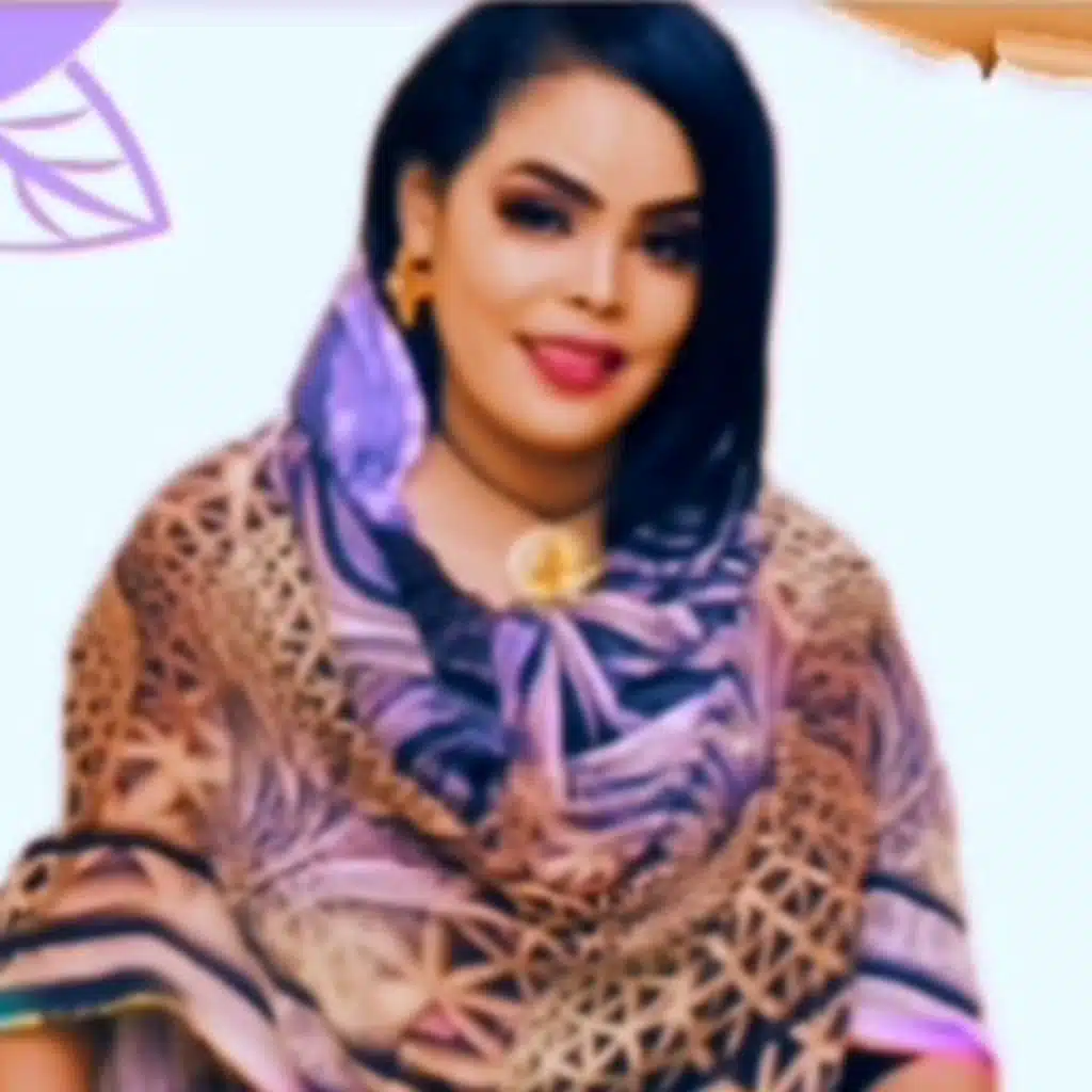 اجمل عام 2022