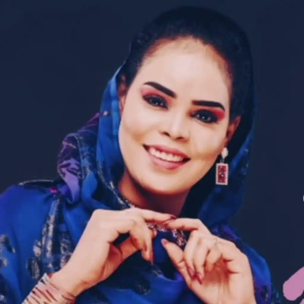 راجل المرا