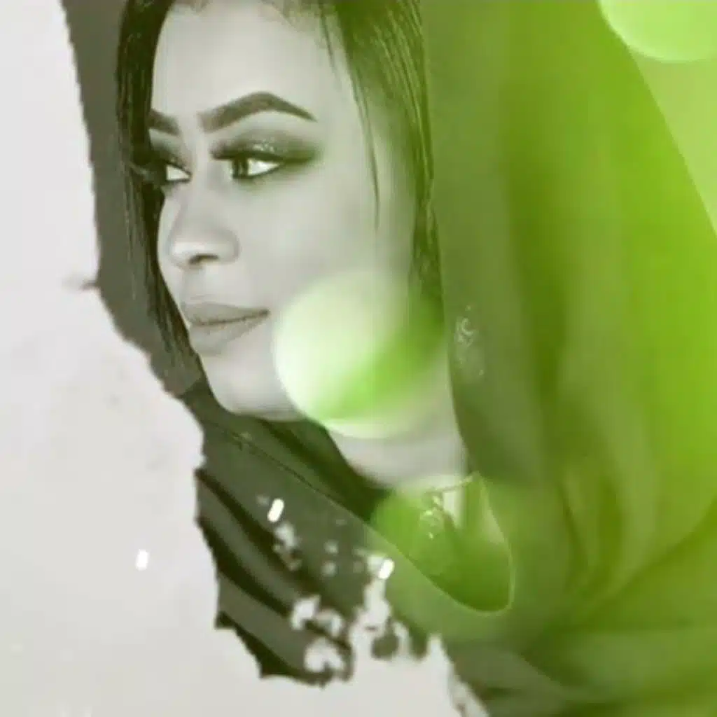 إيمان الشريف