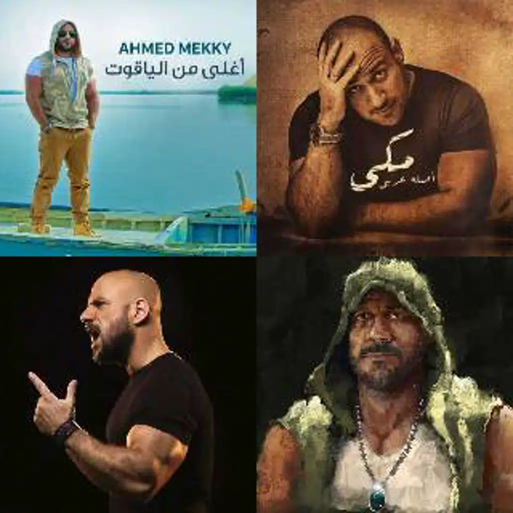Ahmed Mekky