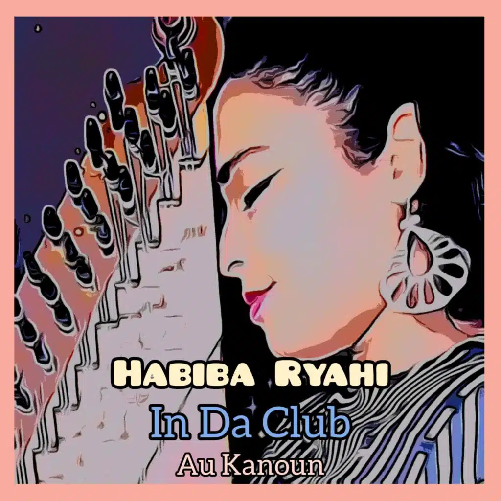 In Da Club Au Kanoun