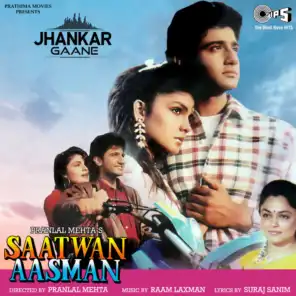 Saatwan Aasman (Jhankar) [Original Motion Picture Soundtrack] (Jhankar; Original Motion Picture Soundtrack)