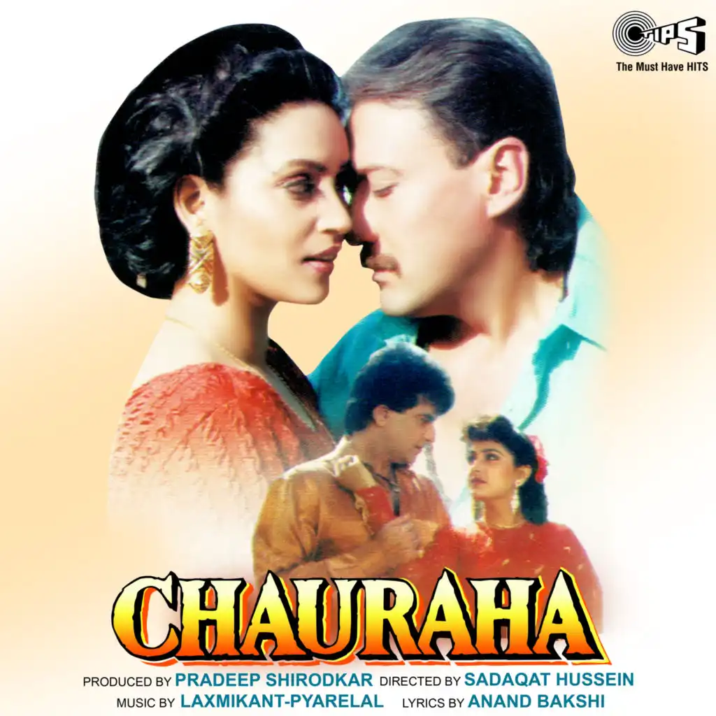 Chauraha (Original Motion Picture Soundtrack)