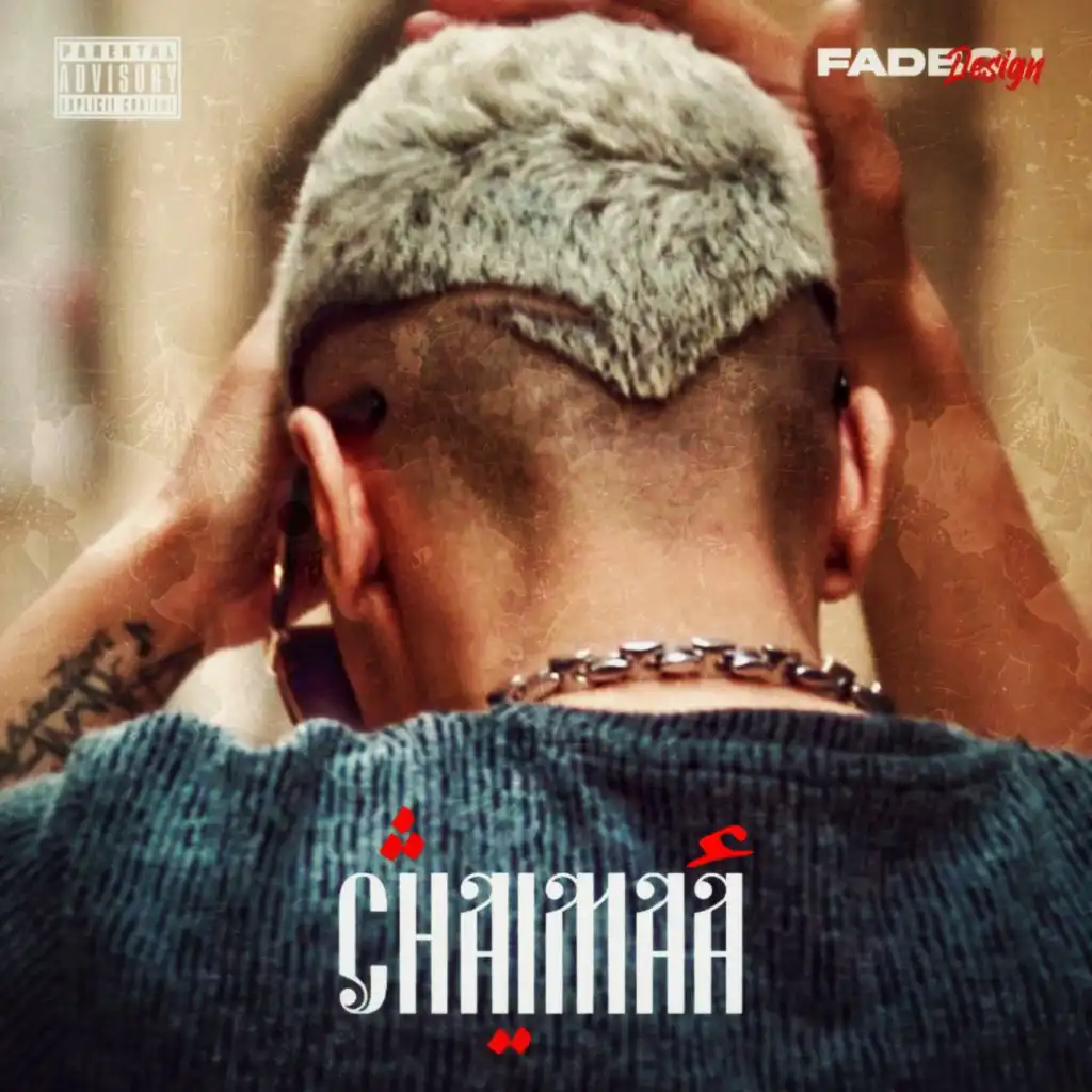 Chaimaa (feat. Riad bouroubaz, Kami Phénomene & Ws)