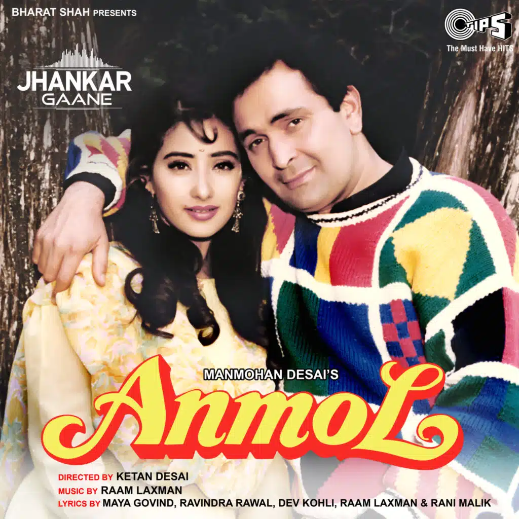 Anmol (Jhankar; Original Motion Picture Soundtrack)