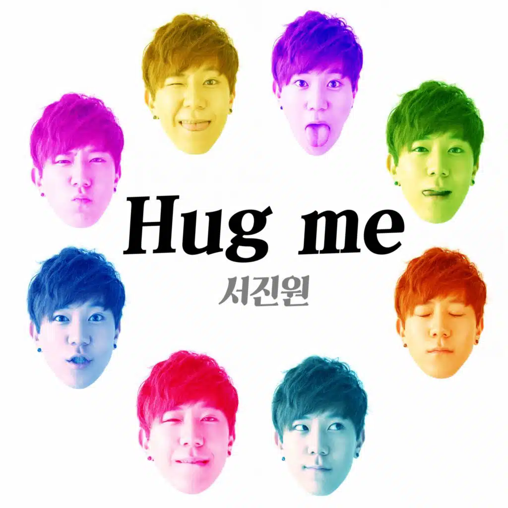 Hug Me
