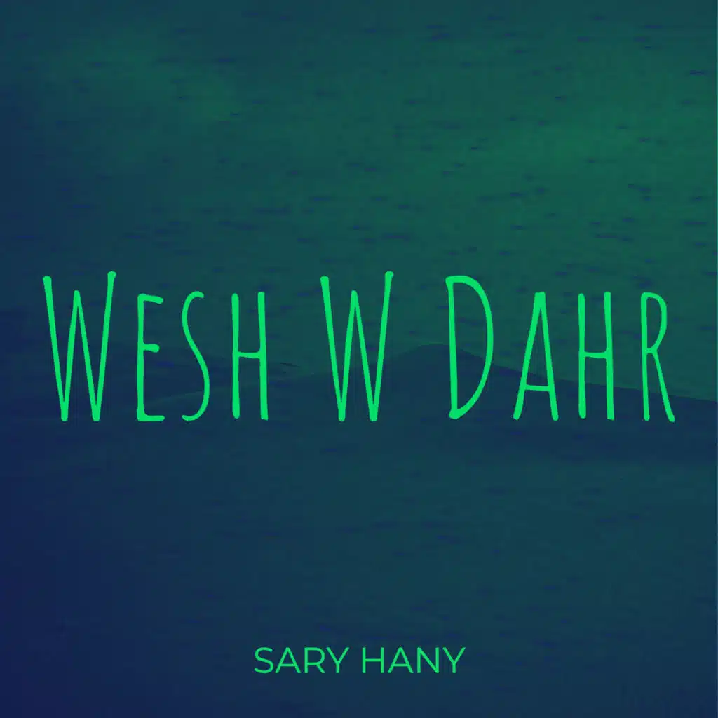Wesh W Dahr
