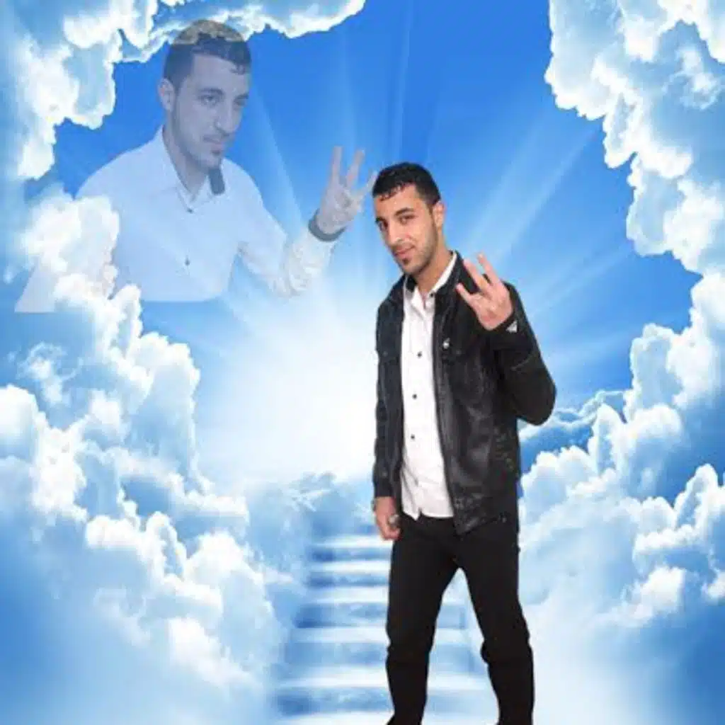 سهيلة فخر العرب