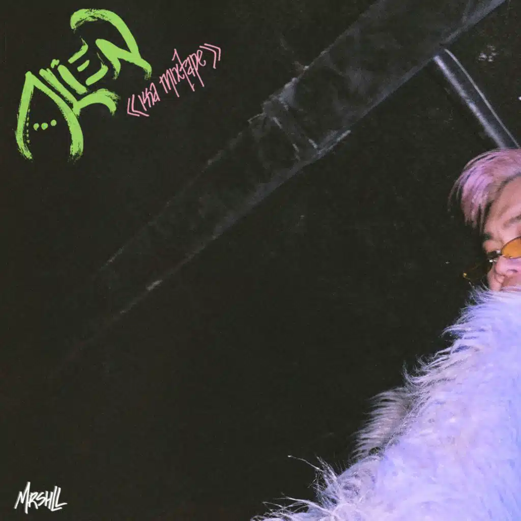rull it out (feat. Ugly Duck)