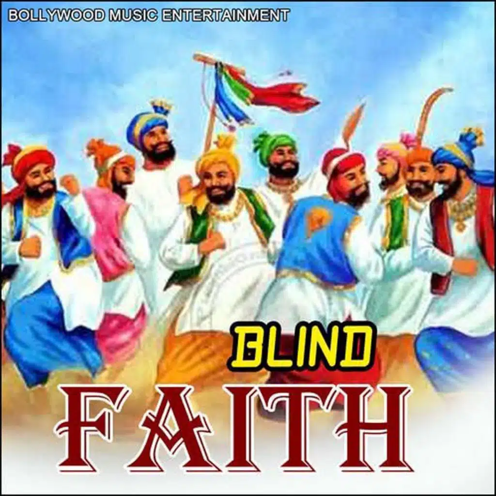 Dil Nae Lagda