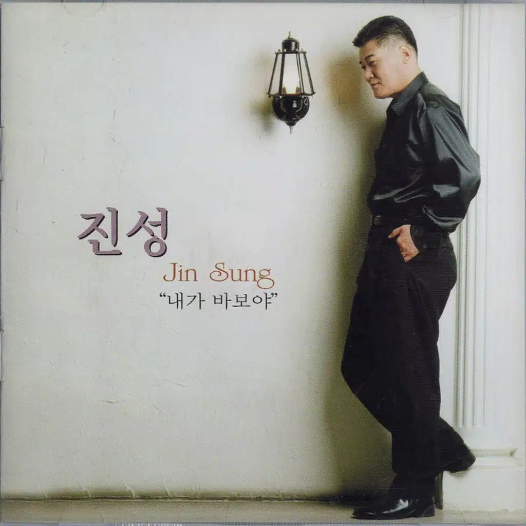 갈사람은 가더라