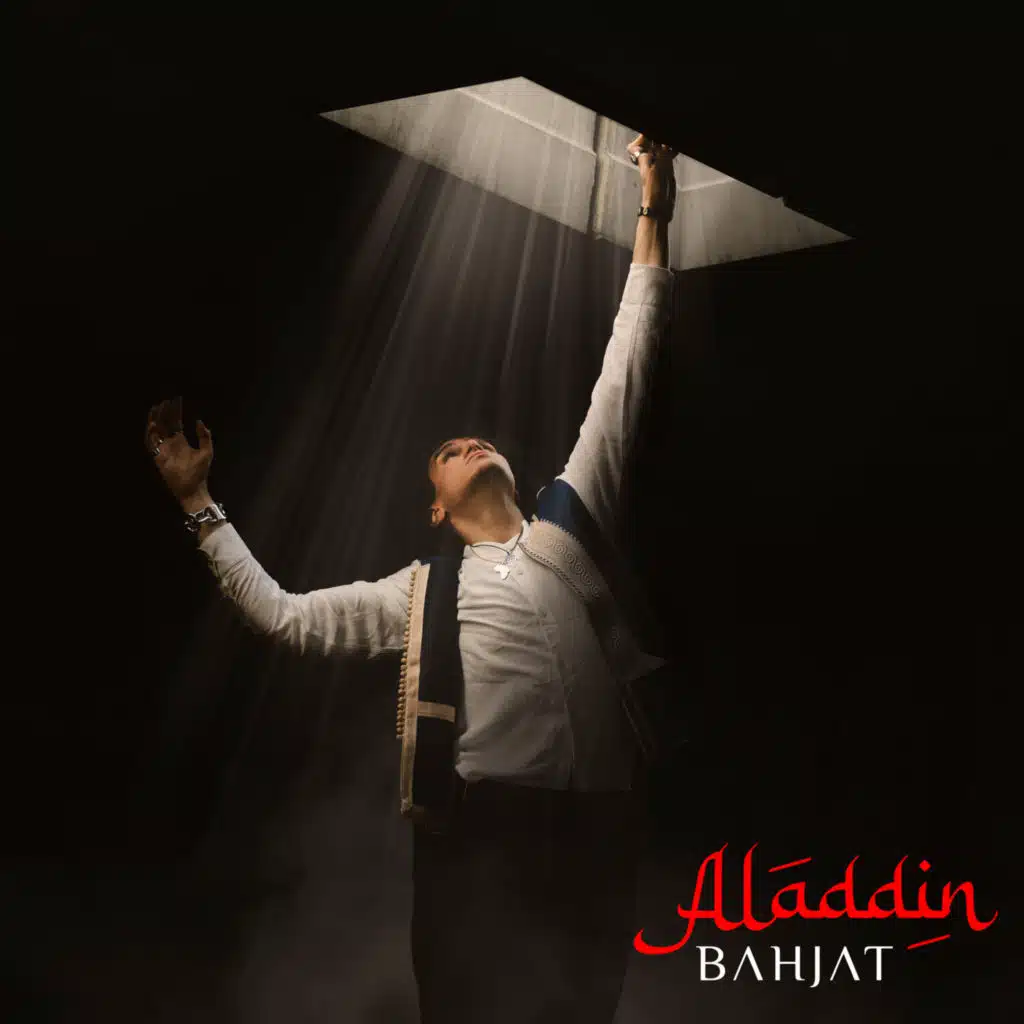 Aladdin
