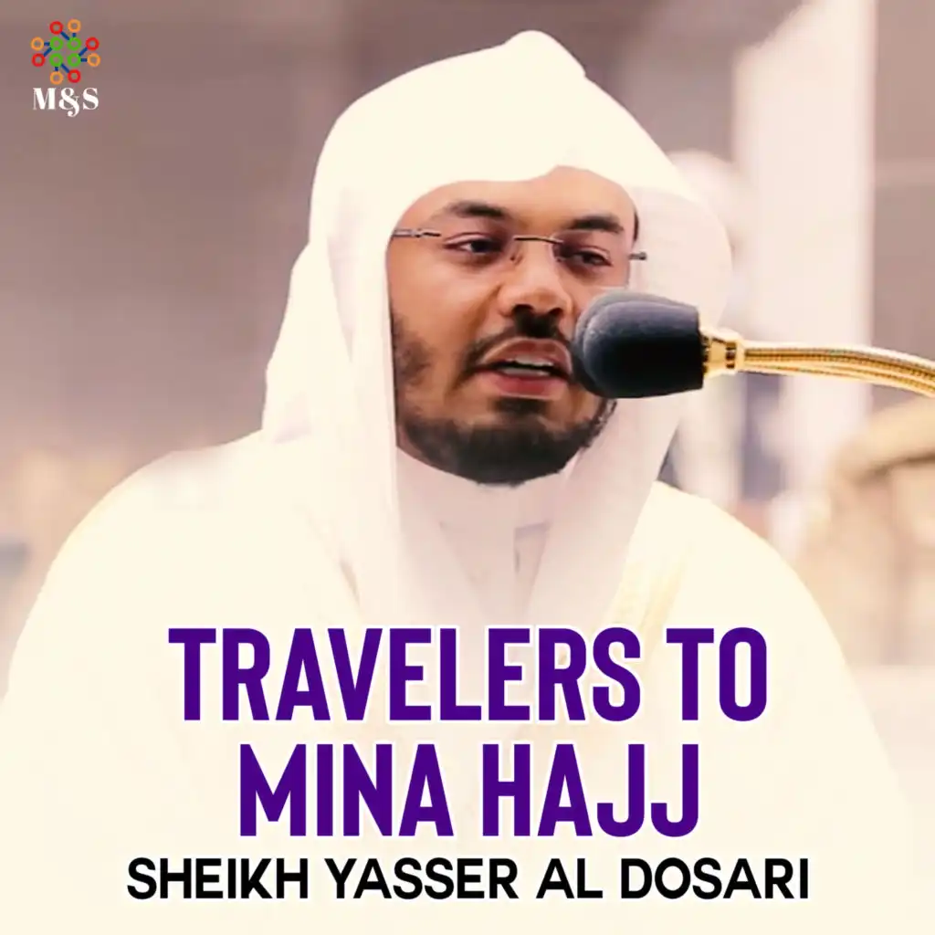 Travelers To Mina Hajj