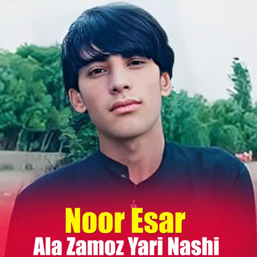 Wa Ye Wra Da Zra Par Soka