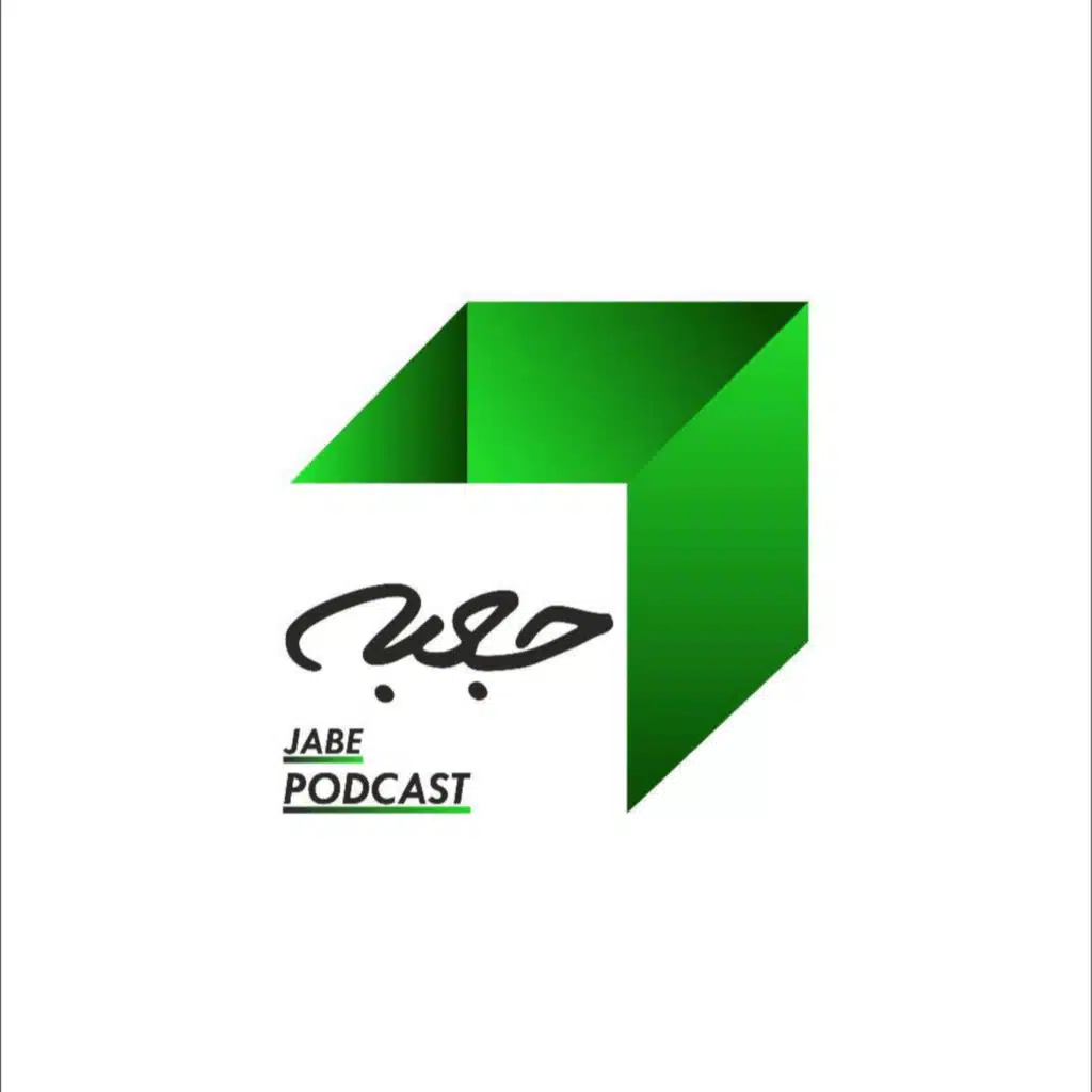 جعبه‌ی۳؛ برادرم تاجیکستان