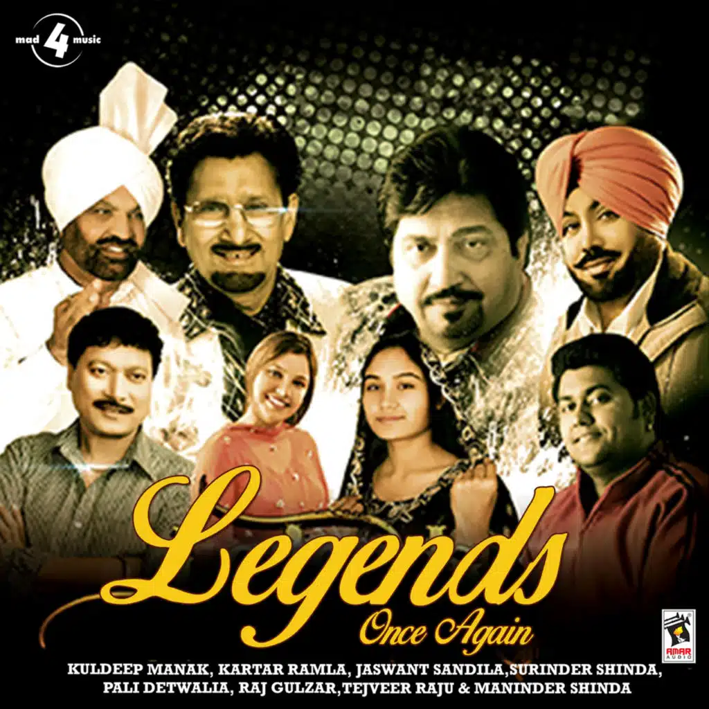 Kartar Ramla & Tejveer Raju