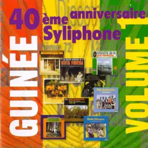 Syliphone 40ème anniversaire, Vol. 1