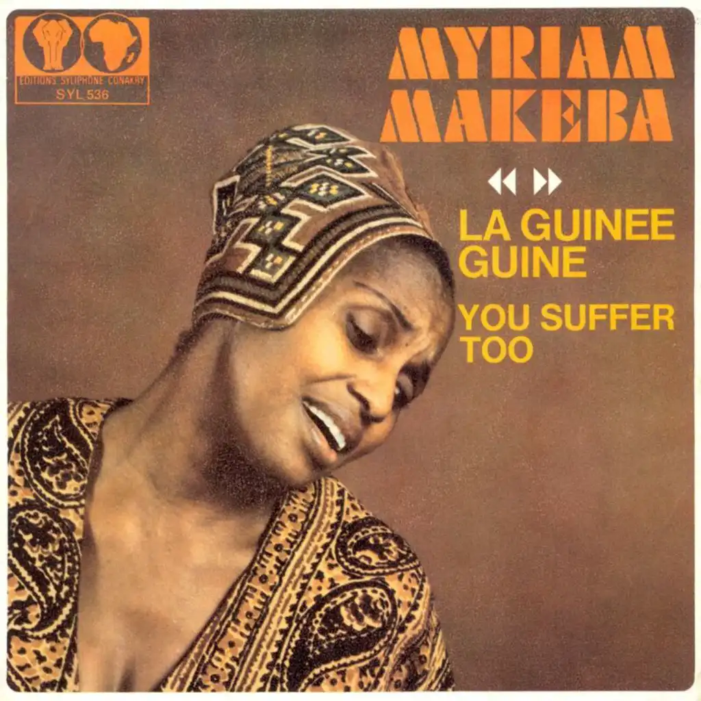 La Guinée guiné