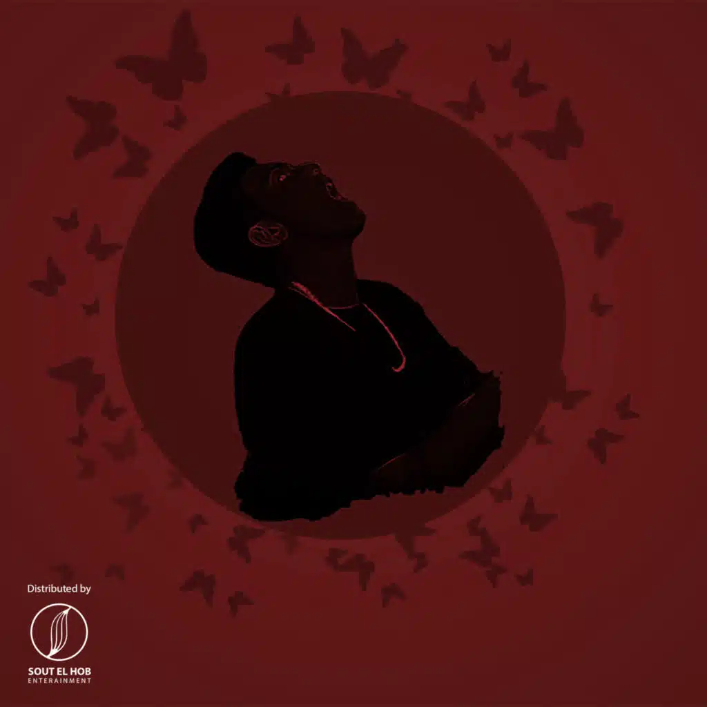 ليه؟