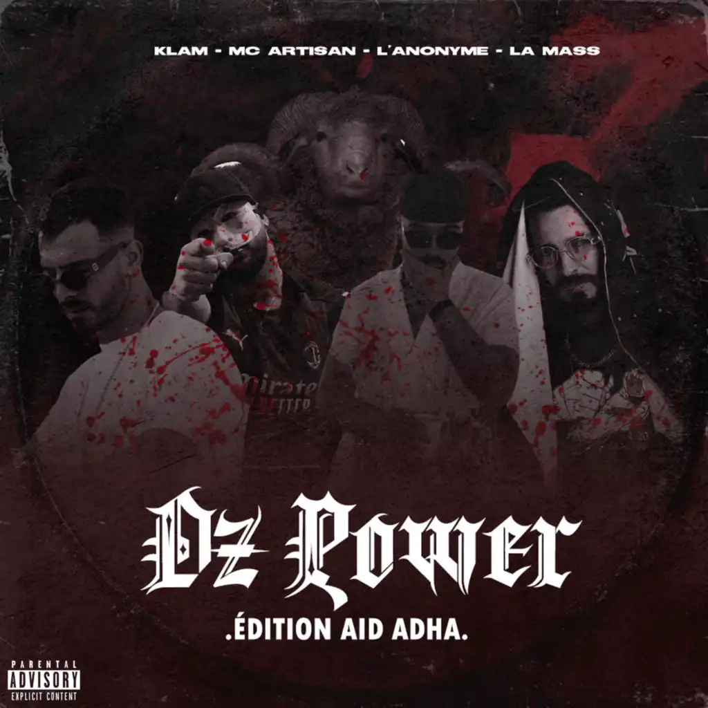 Dz power 2 (édition عيد الأضحى)