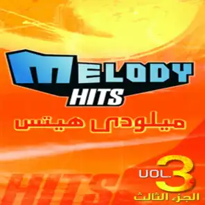 Melody Hits Vol. 3