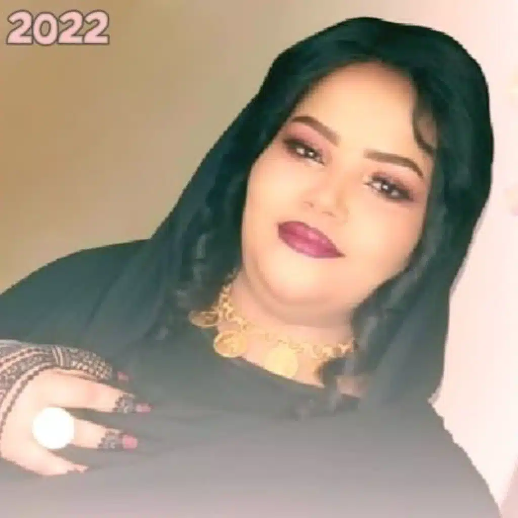 ياحليل البلد