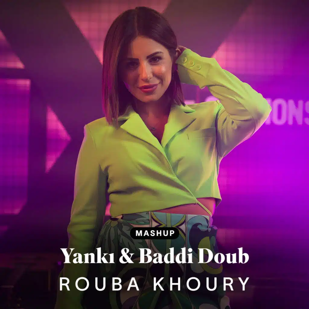 Yankı & بدي دوب [حصرياً]