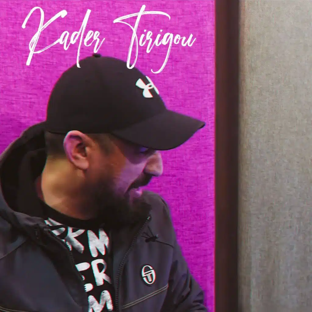 صغير وجاي للدنيا معطيتلي مع العيا