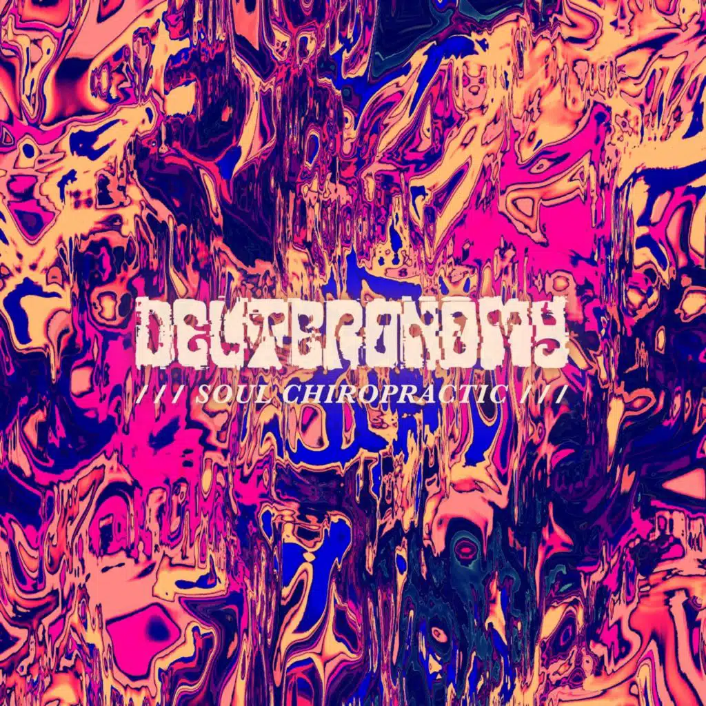 Deuteronomy