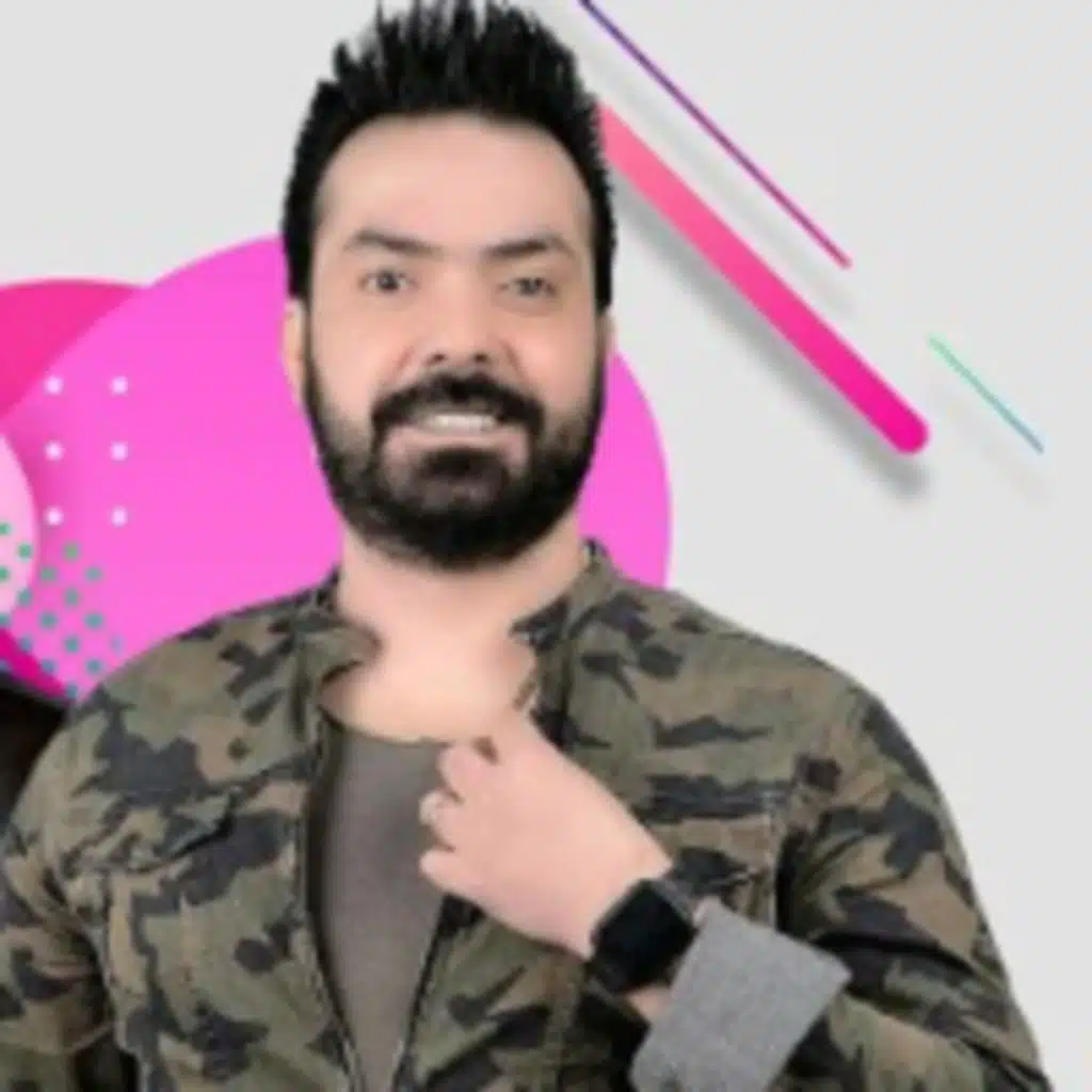وين نروح