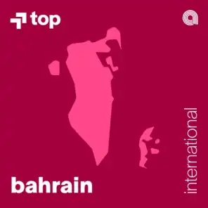 Top International in Bahrain