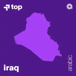 Top Arabic in Iraq