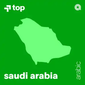 Top Arabic in Saudi
