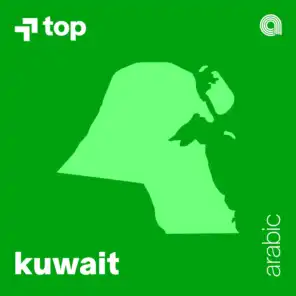 Top Arabic in Kuwait