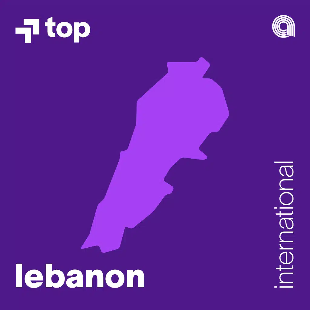 Top International au Liban