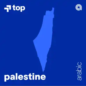 Top Arabic In Palestine