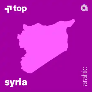 Top Arabic In Syria