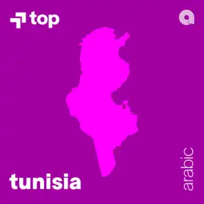 Top Arabic In Tunisia