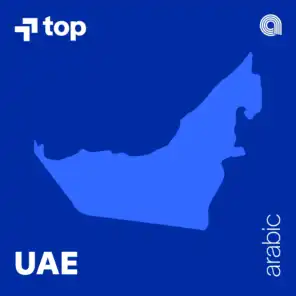 Top Arabic in UAE 