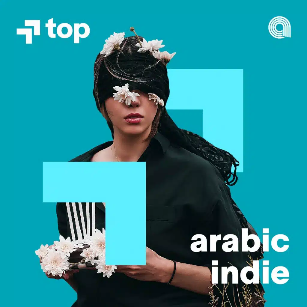 Top Arabic Indie