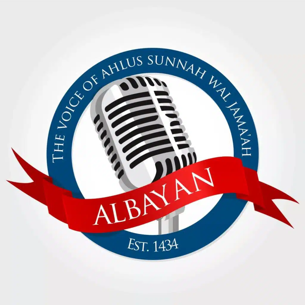 ALBAYAN RADIO