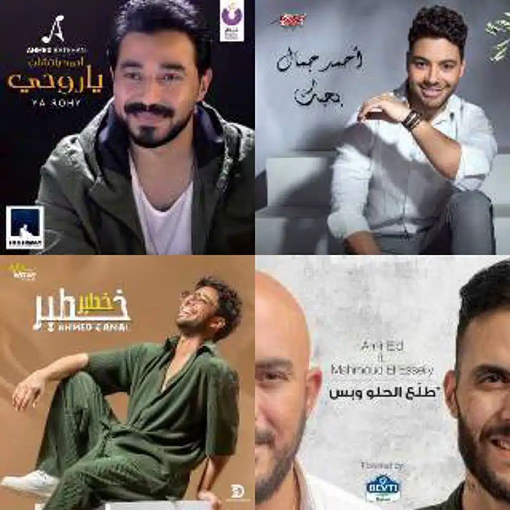 ❤️💋 افضل My best