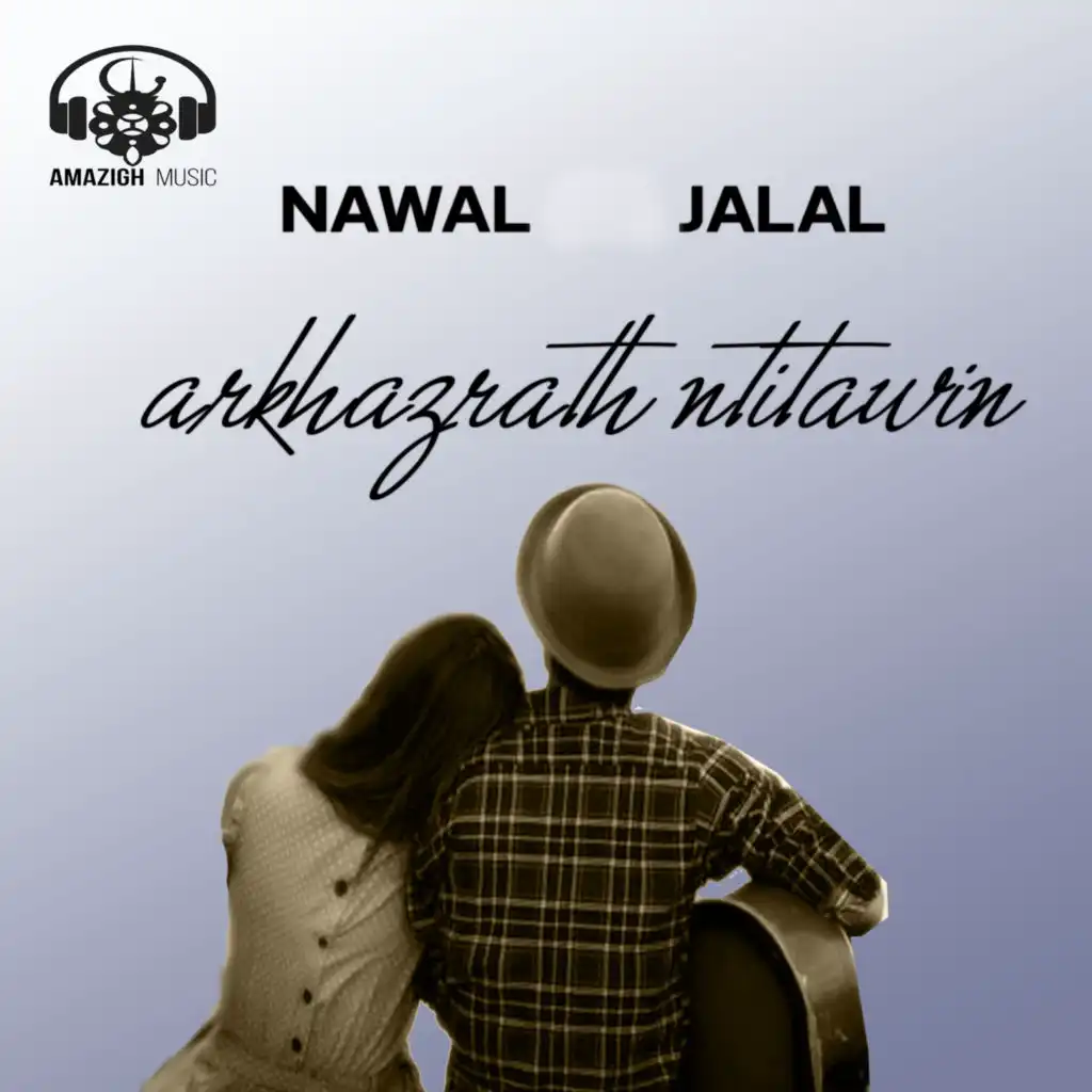 Nawal & Jalal