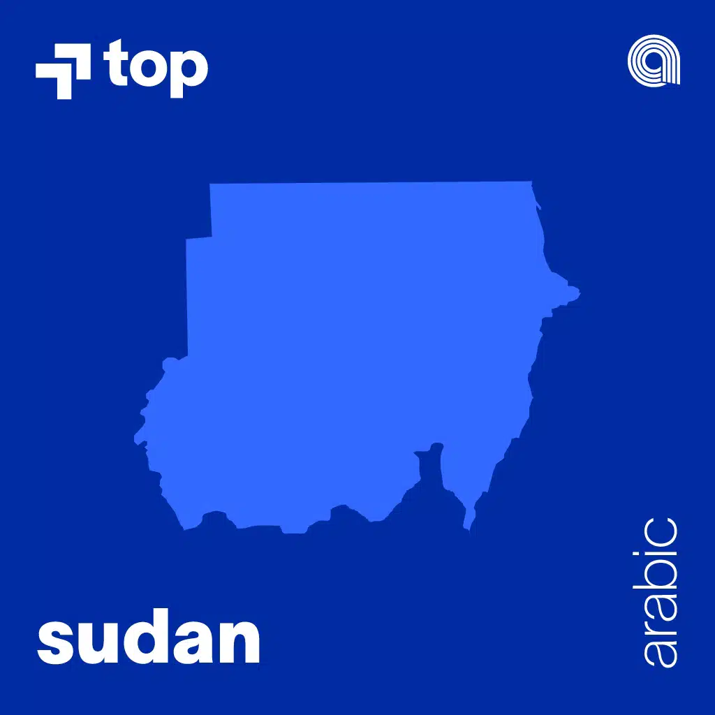 Top Arabic in Sudan